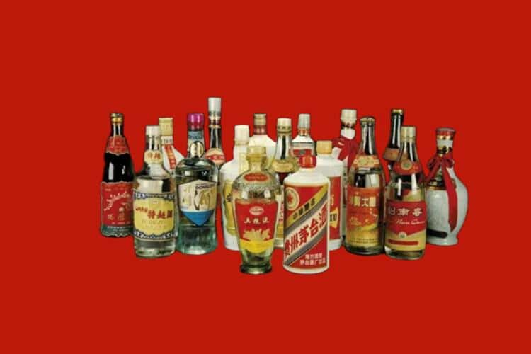 潍坊昌乐县回收30年茅台酒怎么样？