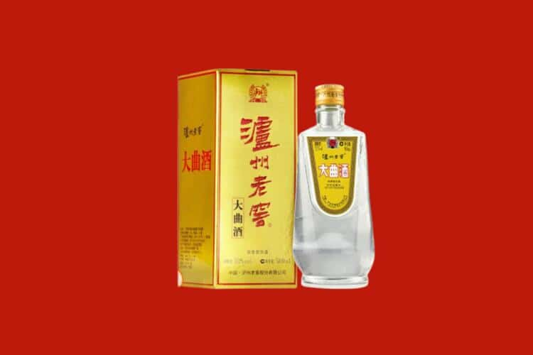 潍坊昌乐县回收西凤酒店还行