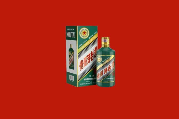 潍坊昌乐县茅台酒回收怎么样？